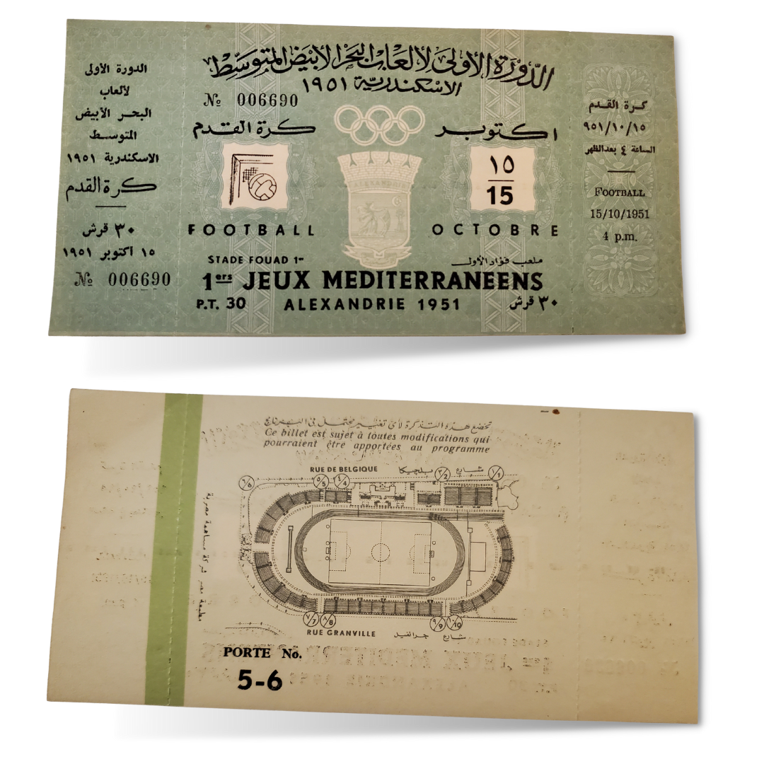 1951 olympics mediterranean