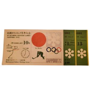 1972 Sapporo Olympics Ticket - Hockey