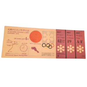 1972 Sapporo Olympics Ticket - Speed Skating